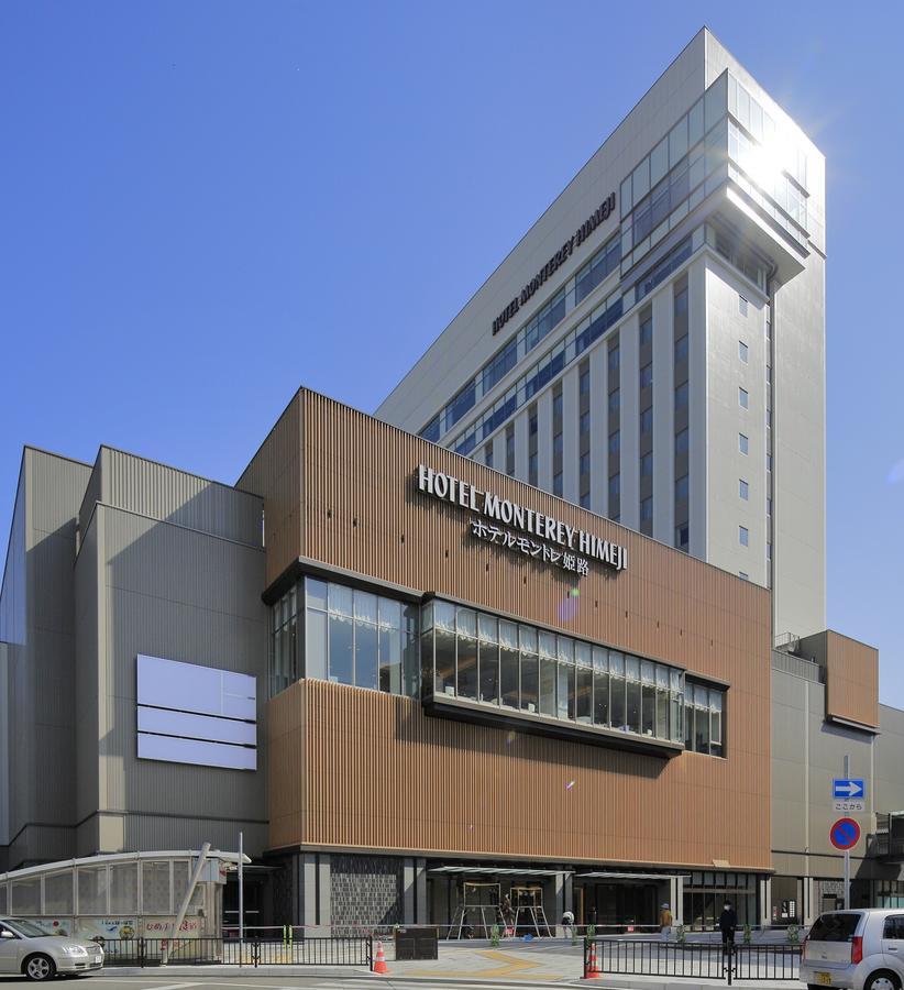 Hotel Monterey Himedži Exteriér fotografie